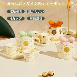 eB[|bg 700ml 2Jbv  t n v[ 킢|^[ eB[|bg 4Jbv 700ml  g eB[Xg[i[