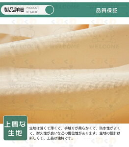 I11F2^CvTCYvՔMlbg TVF[h VF[h ^  N[VF[h UVJbg ȃGl ډB AE