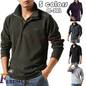 |Vc Y gbvX 傫TCY  t@bV 2020 gh StEFA  X|[c tH St Vc am