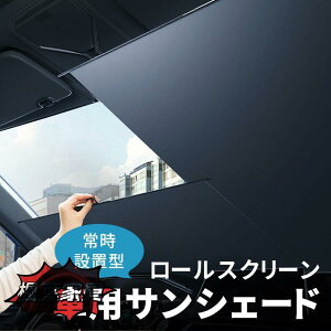 TVF[h  tgKX Lk tgTVF[h ԗp 悯  uv OJbg O΍ Ռ fM vCoV[