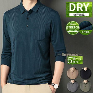 �u���b�N�t���C�f�[ �|���V���c ���� �⊴ �����Y ���� �ڐG�⊴ �z������ �X�g���C�v�� �a�m�� �N�[���A�C�X �t�H ���j�t�H�[�� �X�|�[