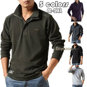 |Vc Y gbvX 傫TCY  t@bV gh StEFA  X|[c tH St Vc am J