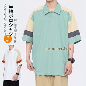 |Vc Y  gbvX J[zF hC  z  ʋC `Ԉ  I[o[TCY JWA  X|