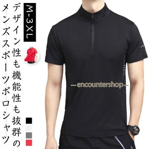 jOEFA TVc WEFA TVc  ̌^Jo[ X|[cEFA gbvX ʋC X|[cEFA WMO Y