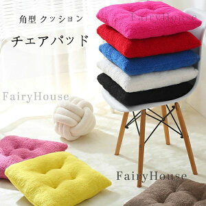 �������� �`�F�A�p�b�h �p�^ �N�b�V���� 7�F�I�ׂ� ���R���R �`�F�A�}�b�g 38*38cm 43*43cm 48*48cm �֎q�p���z�c �V�z�j ���蕨 �����z