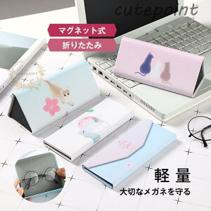 KlP[X ܂肽 p ؕ U[ y ዾP[X TOXP[X ܏ v[g  }Olbg Op^ Rp