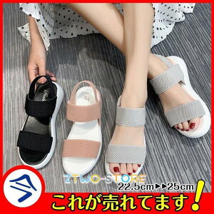 X|[cT_ fB[X 40 ₷ X|T ؂ y  ɂȂ JWA  AEghA  r[`