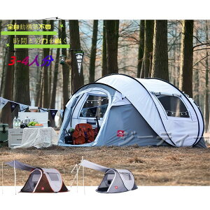 gݗĕsv̑STVF[hEh[egB h[^̃VF^[ŁAUVJbgR[eBOtB 3`4lpłp܂