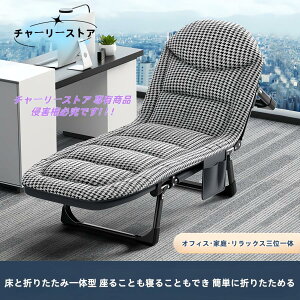 [2024Vf] ܂肽݃xbh ɏ Q]  NCjO `FA xbh iK Ch   NbV [