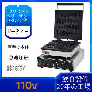 bt[J[ Ɩp dC XeBbNbt