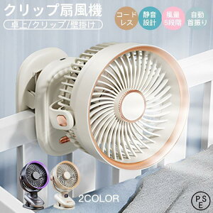 @ ^ É Nbv@ ╗@ Ǌ| [d usb ^ Nbv ~j@ Nbvt@ Nbv@ t@