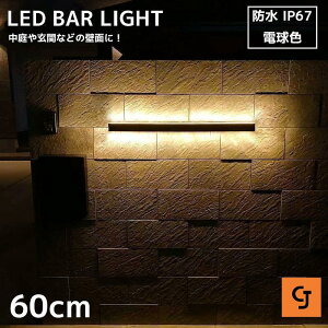 uPbgCg O k 15W EH[Cg  LED o[Cg  Ǌ|Ɩ ֓ h O փCg dF IP67 6