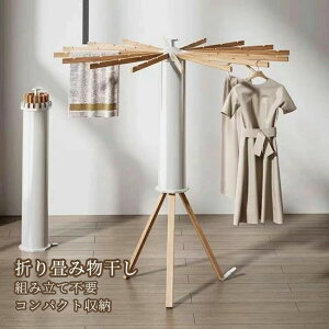  ܂肽  X^h ܂肽 bN   nK[bN INgpXnK[ O [