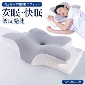   ŃPA ᔽ   Xg[glbN   тh~ 􂦂 GA[ }jtbNX  ̓ 