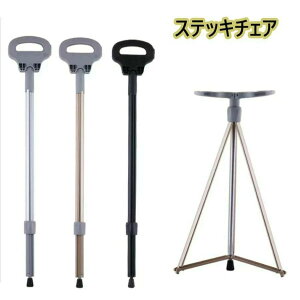 XebL`FA ܂肽ݏ y oR A~  ֎q AEghA XeBbN   ~  sx s 