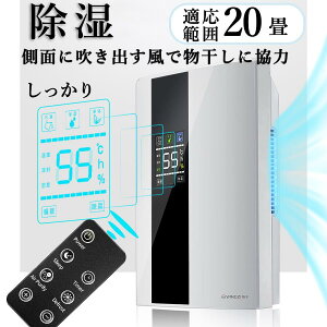 @ ߗފ É nCubh C@ ^ p  ȃGl L C ~J I΍ RvbT[ SG 2200ML