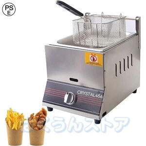 tC[ Ɩp vpVՂ KXtC[ XeX|̏ƗpVՂ 2̊WƃoXPbg 6L/6L*2