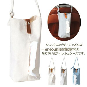 eBbVP[X ݂艺 l Ǌ| ԗpeBbVP[X eBbVJo[ LoX  k  n [ p