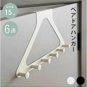 hAnK[tbNhAnK[ hA XCh tbNhA  |  hAtbN nK[tbN Ǖt  RpNg [ 