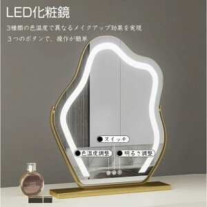 yNԕۏ؁zD~[ D LEDCgt   KX ݒuȒP Hsv   ㋾ ϋ ~[ OFƖ[h