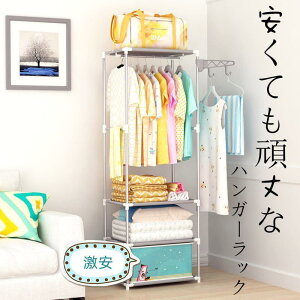 nK[bN  ȃXy[X  q [I ω׏d40kg LX^[t  R[gnK[ e RpNg ߗރn