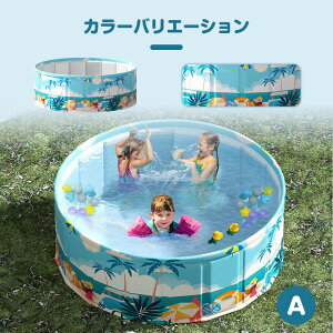 v[ Csv ܂肽݃v[ rj[v[ a90/120/160cm ȒP[ ^ѕ֗ V ƒp qp ybgoX 