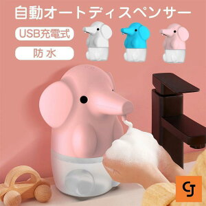 \[vfBXyT[  A^Cv [d h  t I[gfBXyT[ USB  AR[ {g nh\[v m[