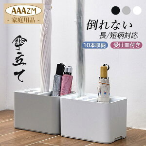 P X RpNg P k P [ JT P[   [ ȃXy[X Pu PX^h 10{[\ _