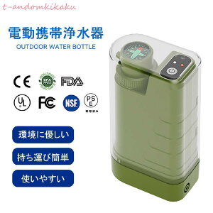 gя򐅊 AEghA ToCo򐅊 LEDd RpX x  hߊ USBd oR Lv c ЊQp ObY y ~}