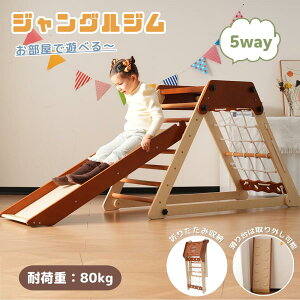 WOW V VR ׂ  p NC~OEHꃋ ؐ ^V  c q LbY a v