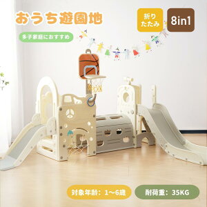 ^V  WOW S[V 8in1   oXPbgS[V ܂肽݉\ [Xy[X  ^ 1~6