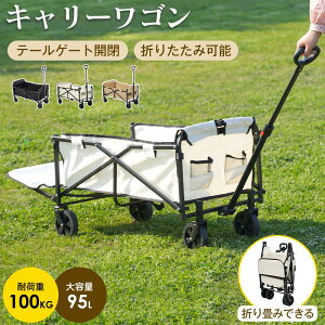 L[J[g L[S y ܂肽 Xgbp[ RpNg AEghAS ^ Lvpi e