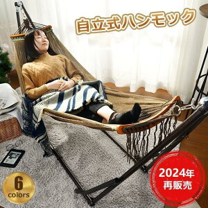 nbN  |[^unbN pP[Xt `FA[  ܂肽  fUC