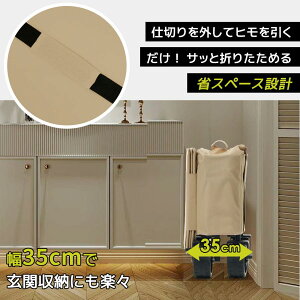 L[J[g L[S y ܂肽 Xgbp[ RpNg AEghAS ^