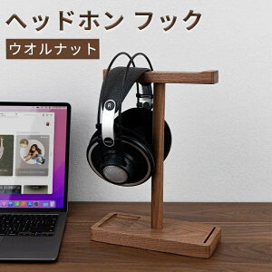 wbhz tbN C ؐ wbhzX^hEH[ibgn[h[v | wbhtH X^h z_[ bN Ebh 