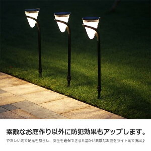 K[fCg \[[Cg Op hƑ΍ Ɩ hJ dF ǂɎ  2SET UP-SSP004-2SET