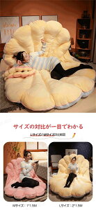 3WAYVFNbV ۉ p\ Lk NbV zc  ֎q  킢 傫TCYM/L L q l a 