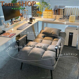 \t@xbh  RpNg 1lp l| \t@[xbh \t@xbg ֎q Ђ| It Ƌ