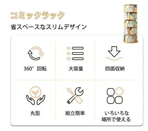 ]{I G{I q  ubNVFt a40cm A4鍂 ω׏d80kg G{   ]bN ubNVFt CD DVD