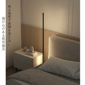 tAv  25cm 50cm 100cm k led ԐڏƖ tACg CeACg X^hCg Cg u^ Ɩ Q