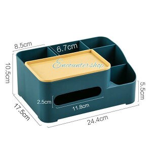 eBbVP[X [{bNX  @\ d   RP[X  ֗ [ ȃXy[X G y