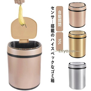 S~ J 10L ӂt e lZT[ ݔ c^ X ZT[ y_炸 J _Xg{bNX ݂΂ 