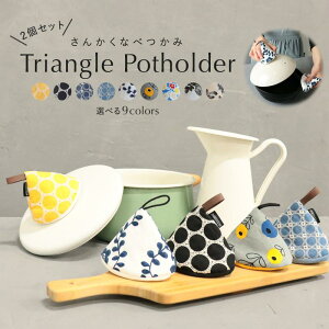 Op ~g 2Zbg Rbg Xeb`  ͂ 3p   킢 k ϔM    Ȃ Lb`p