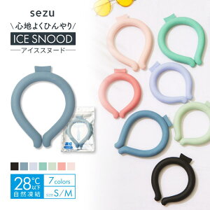 lbNN[[ ACXN[O N[lbN O 28  Ђ l q ⊴ LbY p N[  | ⊴ObY