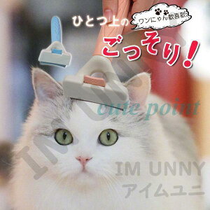 L uV  ybg  Z ю я ыʗ\h ubVO A_[R[g O[~O тƂ  ɗD