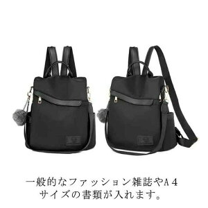 fCpbN fB[X bN 3way JWA obNpbN h~  y e a4 ʋ ʊw q s l bN