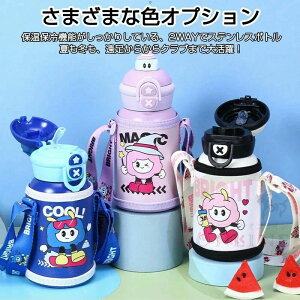  Jo[t_CNgXeX{g  500ml Jo[ t V_[ q Jo[ | j̎q ̎q LbY P[X