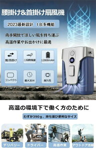 g | 莝  xg@ 3iK 񂩂@ nYt[ nfB[t@ USB[d AEghA