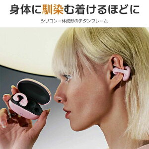 ` CXCz `Cz Cz Bluetooth5.3 u[gD[X CX mCYLZO wbhz 