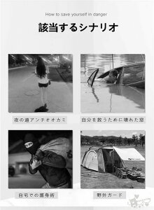 gbLO|[ |[^u@\gx~߃XeBbN ԗ XeBbN 21/26C` 3ZNVLkbh Oc[